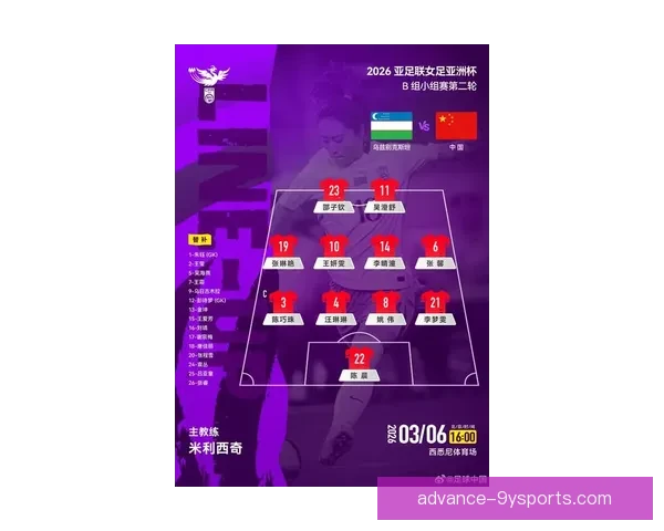 聚焦国际网球赛场最新动态与巨星对决精彩看点深度观察赛季风云