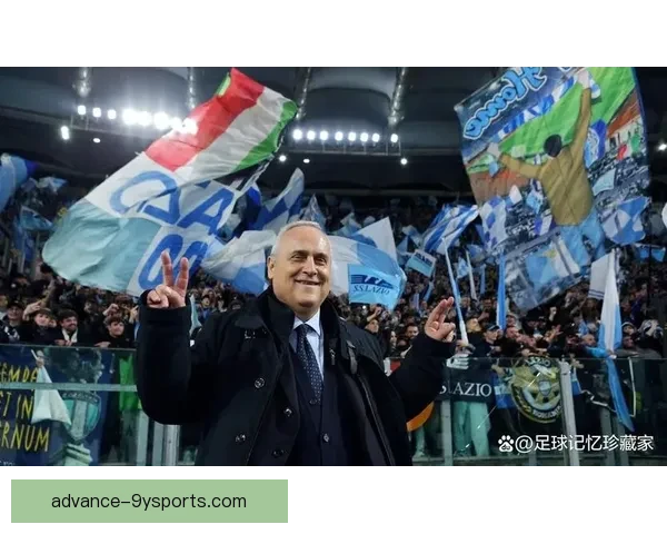 拉齐奥足球俱乐部历程回顾与未来发展展望