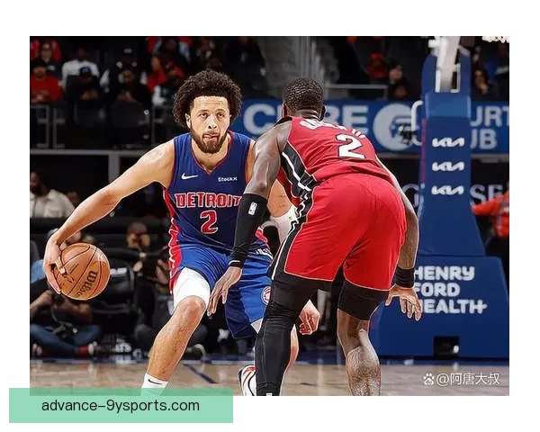 2026年NBA活塞队赛程安排与比赛亮点一览