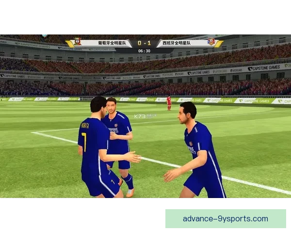 梅斯俱乐部：探索这支法国足球传统豪门的辉煌历程与未来发展